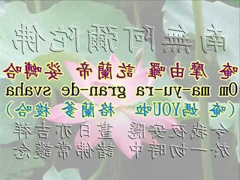 孔雀 神話